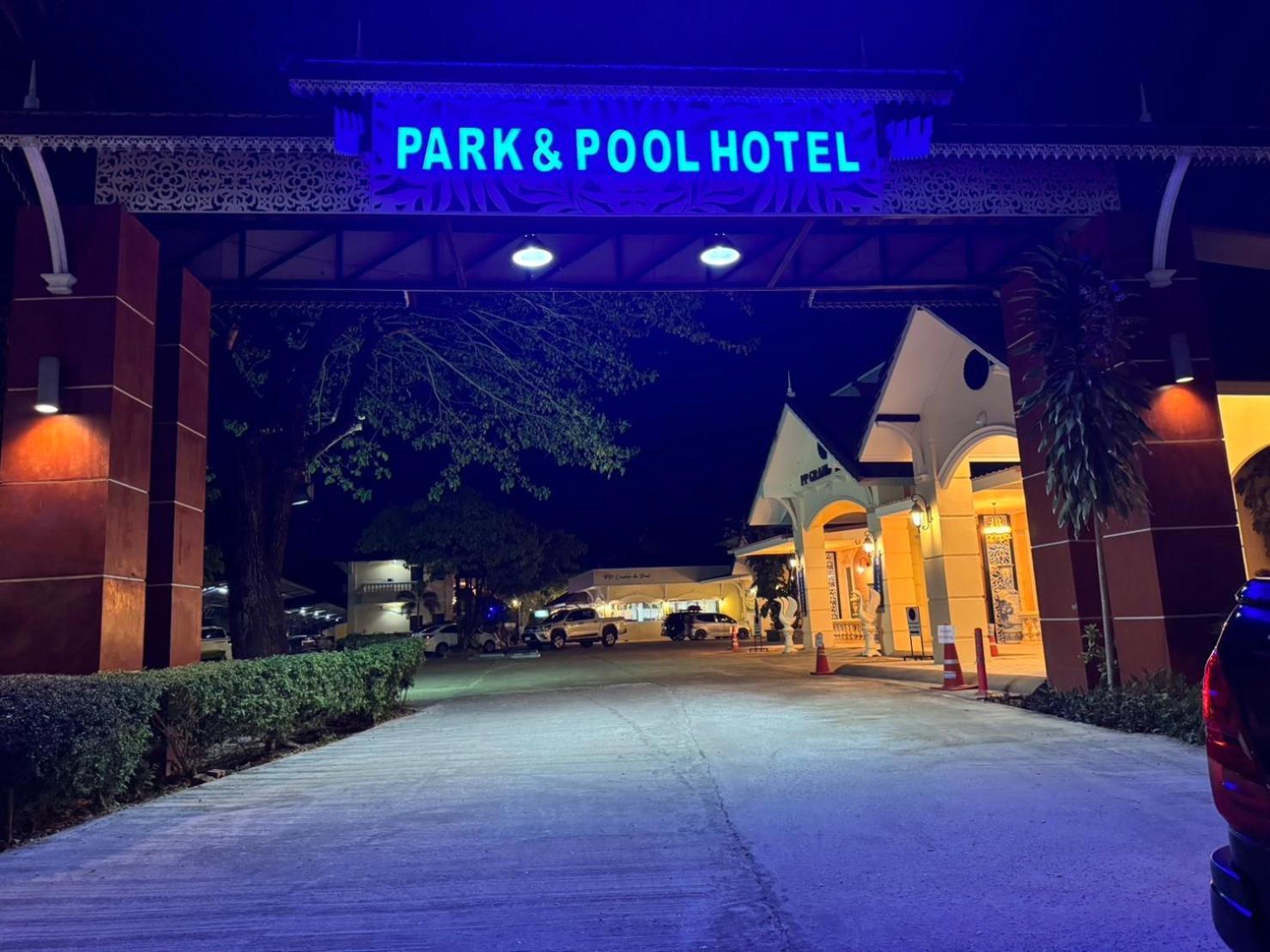 Park & Pool Resort Nong Khai Buitenkant foto